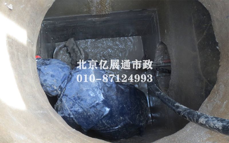 管道清淤