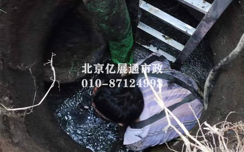 管道清淤