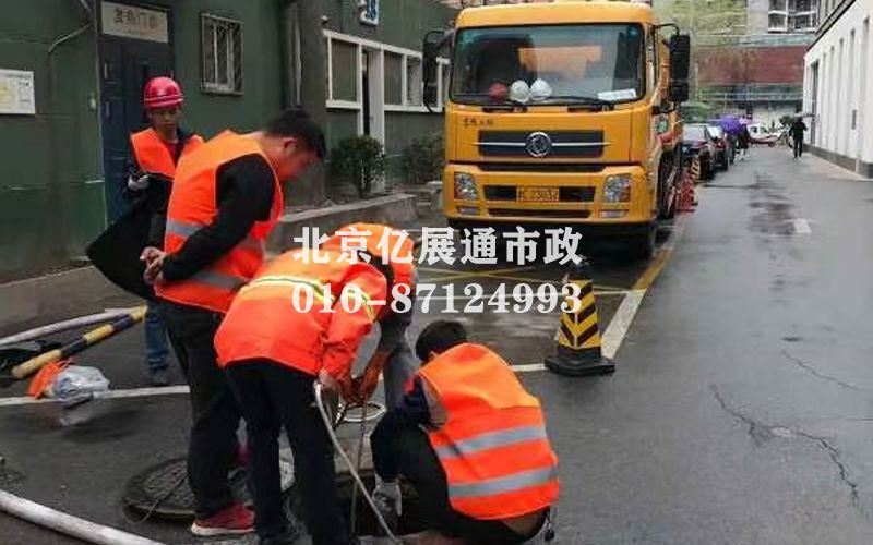 市政管道清洗