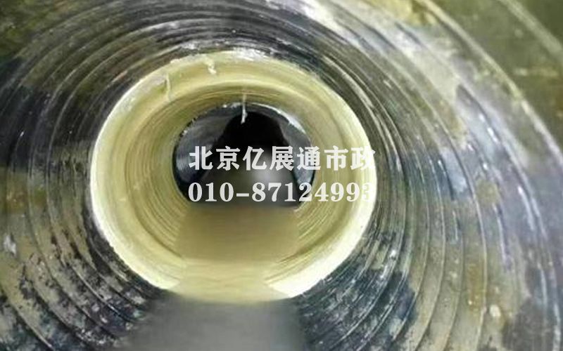 管道修复