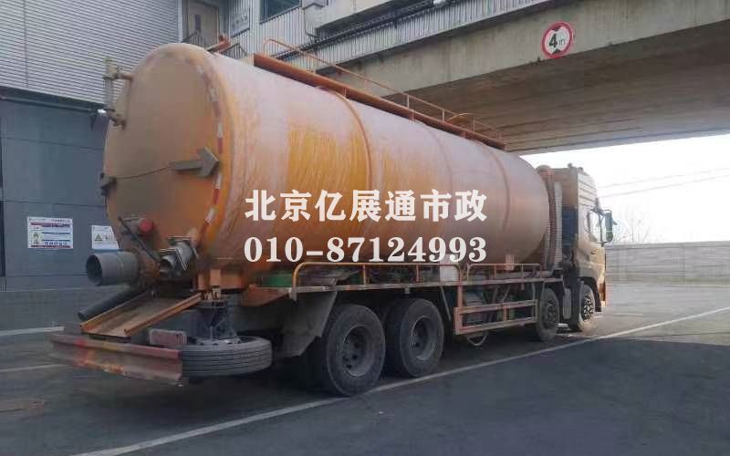 清理污水站